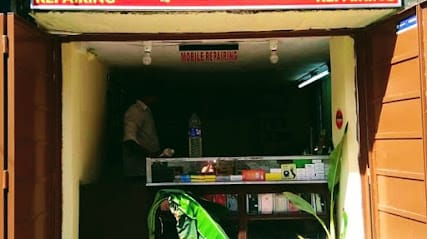 Bengal Telecom business photograph