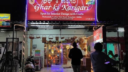 Ghar Ki Karigari business photograph