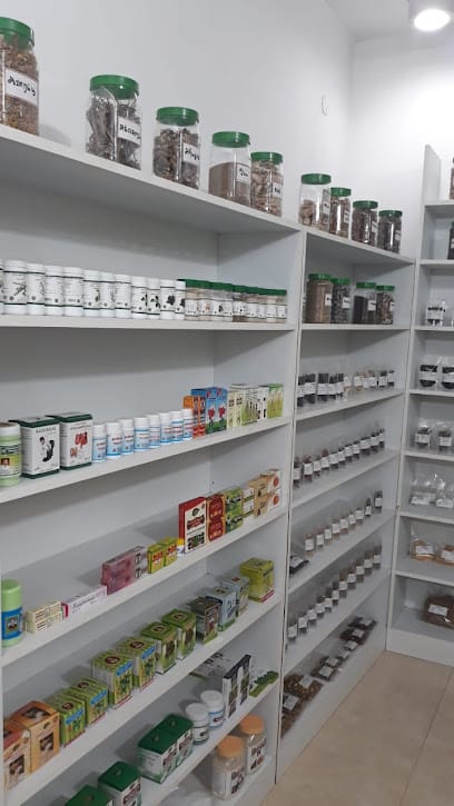 DHANVANT HERBAL & ORGANIC SHOP business photograph