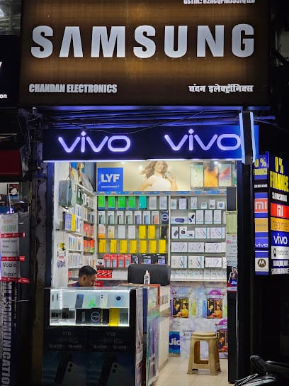 Chandan Electronics business photograph