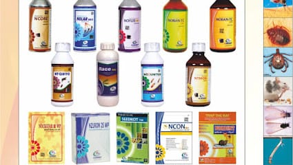 Srinivasa Seeds & Fertilizers business photograph