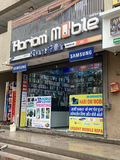 Hari OM Mobile Phone Seller business photograph