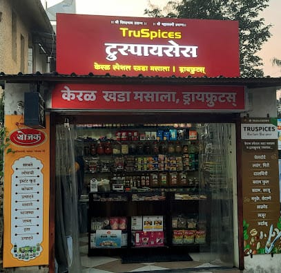 Truspices business photograph