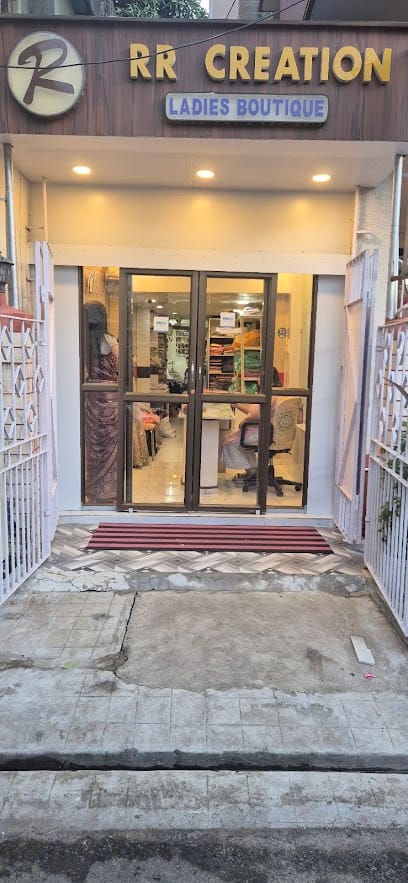 RR Creation Ladies Tailor business photograph