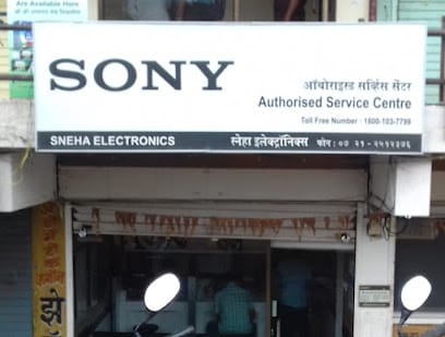 Sneha Electronics LCD LED PROJECTOR Prof Camera Repair Center business photograph