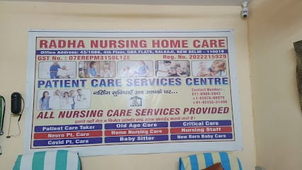 Radha Nursing Home Care business photograph