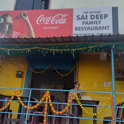 Sai Deep Family Restaurant business photograph
