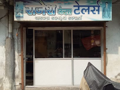 Rajesh Tailor business photograph