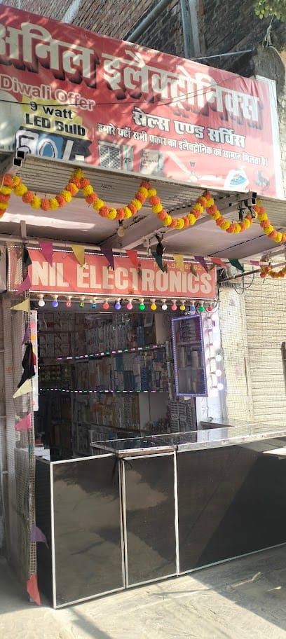 Anil Electronics business photograph