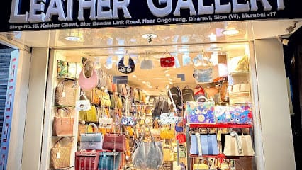 Leather Gallery business photograph