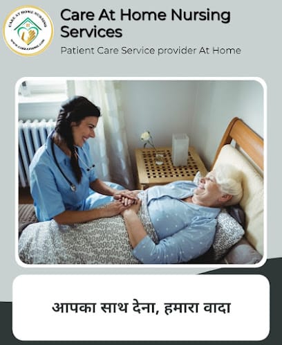 Care At Home Nursing business photograph