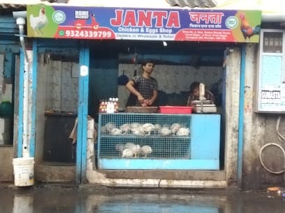 JANTA Mutton Shop business photograph