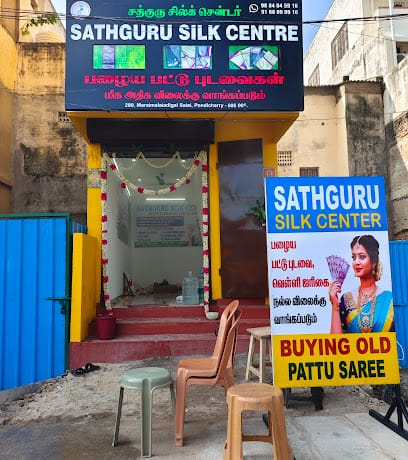 Sathguru Silk Centre ( Old Pattu Saree Buyers in Pondicherry) business photograph