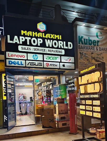 MAHALAXMI LAPTOP WORLD-Laptop Store/Gaming Machine/Computer/Laptop Repairing in Guwahati business photograph