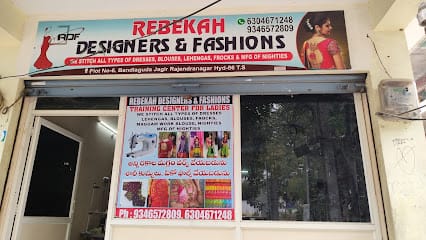 Rebekah Designers And Fashions business photograph