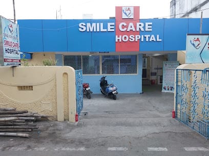 Smile Care Hospital business photograph