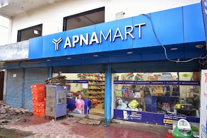 Apna Mart Deori Khurd | Supermarket & Grocery Delivery business photograph