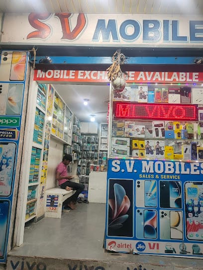 S.V. Mobiles business photograph
