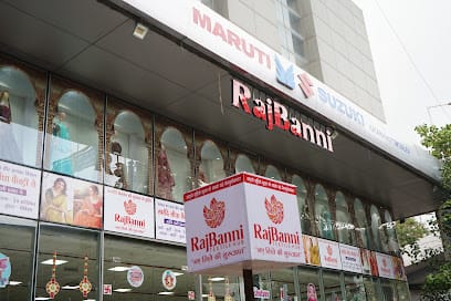 Rajbanni Textile Hub business photograph