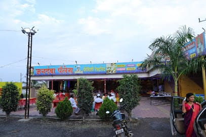 jagdamba palace business photograph