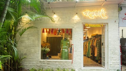 Vastrakaari - Tailoring and Readymades | Vastrakari Tailor business photograph