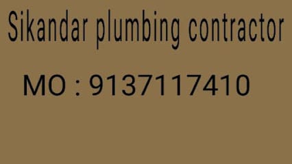 Sikandar plumbing contractor business photograph