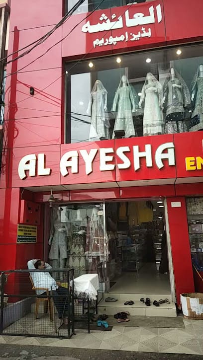 PUSHPA NOVELTY YELLOWLINE The look you deserve business photograph