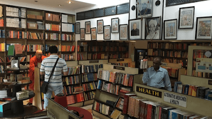 Motilal Banarsidass business photograph