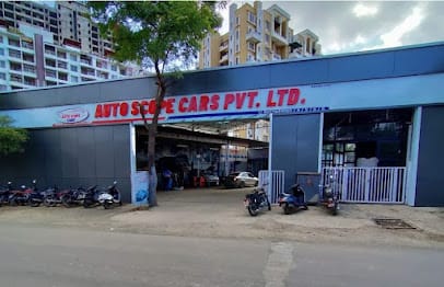 Auto Scope Cars Pvt Ltd Pune business photograph