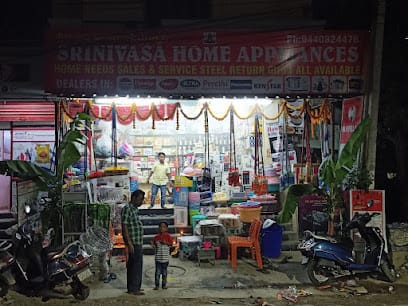 Srinivasa Home Appliances Sales& Service business photograph