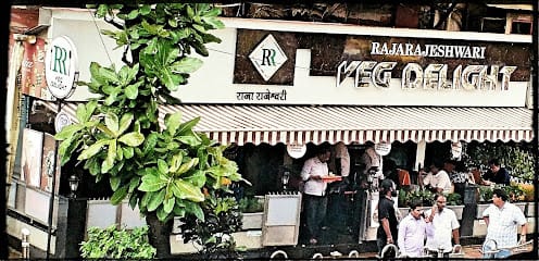 Rajarajeshwari Restaurant business photograph