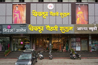 Yeola Paithani Dalan business photograph