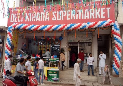 Deli Kirana Super Market business photograph
