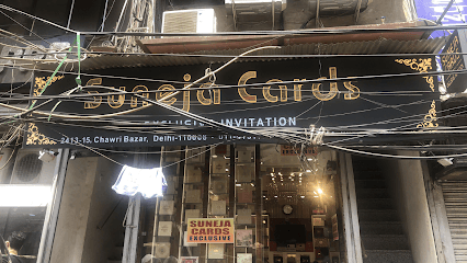 Suneja Cards Exclusive business photograph