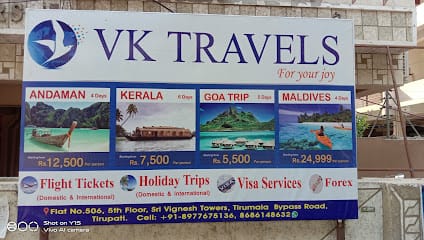 VK Travels | Car Rentals in Tirupati | Taxi in tirupati business photograph