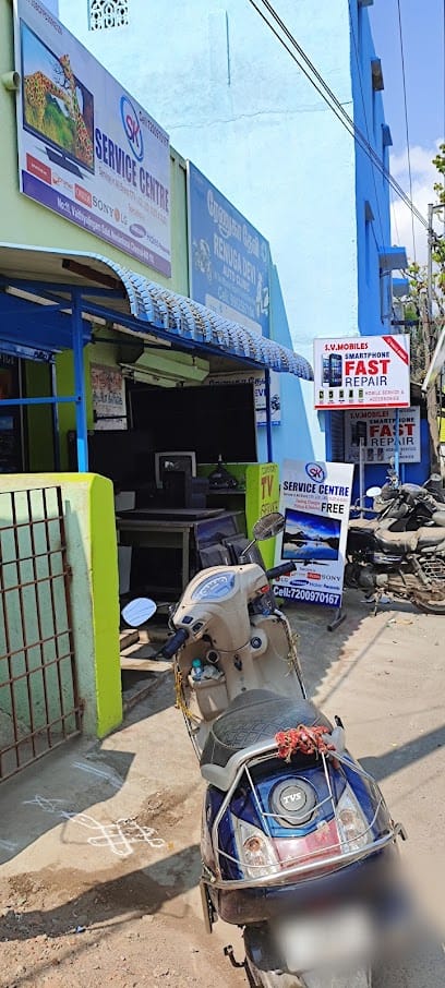 SK Service Centre business photograph