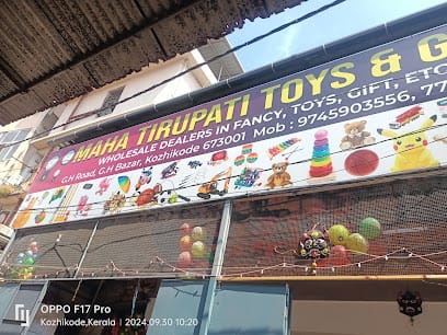 MAHA TIRUPATI TOYS AND GIFT STATIONERY business photograph