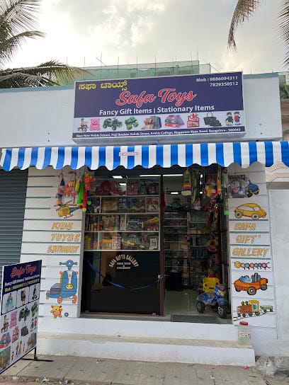 Safa Toys & Gifts business photograph