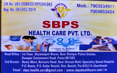 Sbps health care pvt ltd business photograph