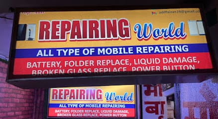 Repairing world business photograph