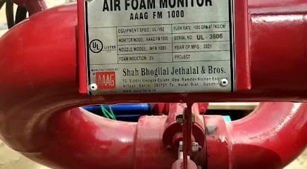 Integrated InfoTech Patna business photograph