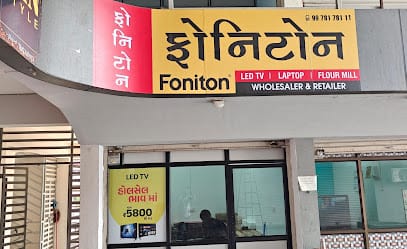 Foniton - LED Tv, Flourmill Wholesaler in Mehsana business photograph