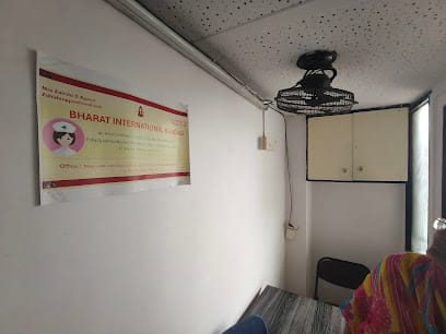 Bharat International Bureau business photograph