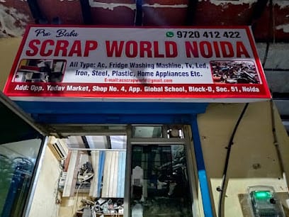 Scrap World Noida - Metal Scrap Dealer business photograph