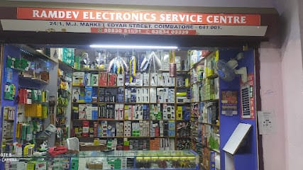 Ramdev Electronics &Service Center business photograph