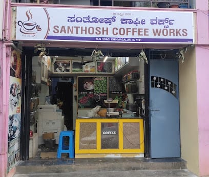 Santhosh Coffee Works business photograph