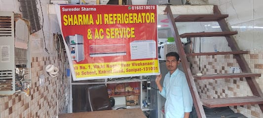 Sharma Ji Refrigerator & Ac Service Center business photograph