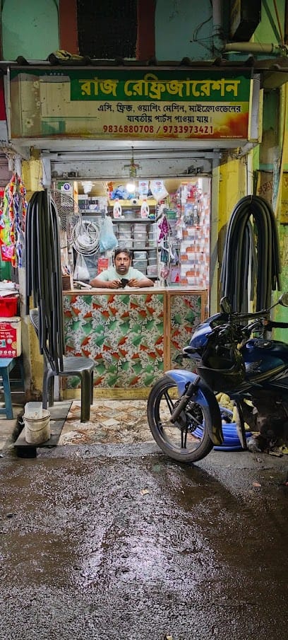 Raj Refrigeration business photograph