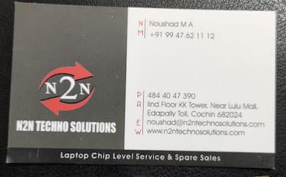 N2N Techno Solutions business photograph