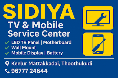 SIDIYA LED TV AND MOBILE SERVICE CENTER business photograph